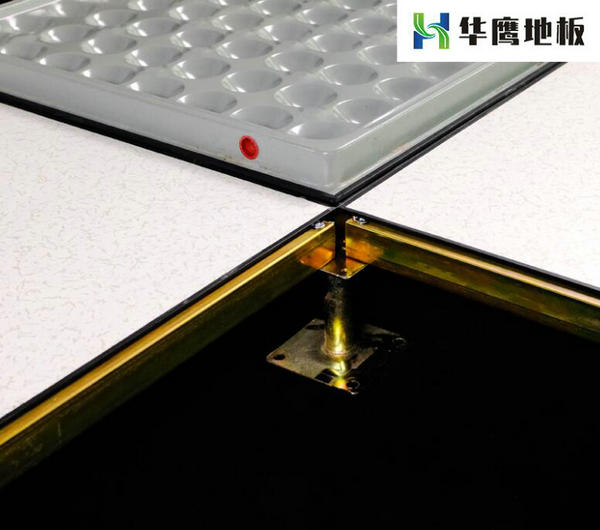 靜電地板保養(yǎng)技巧分享