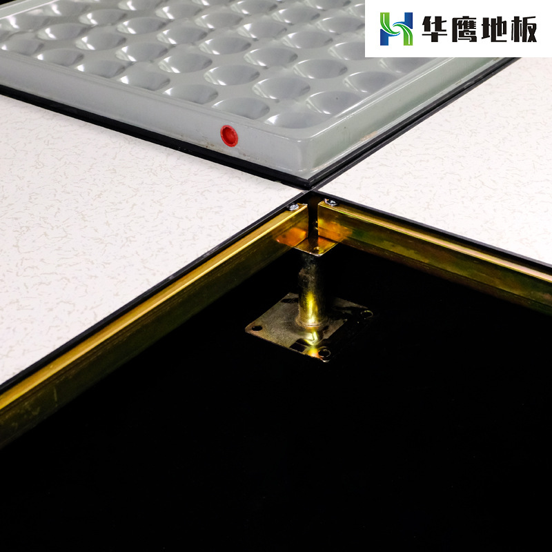 全鋼防靜電地板