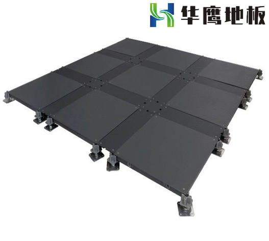 OA500線槽網絡架空地板