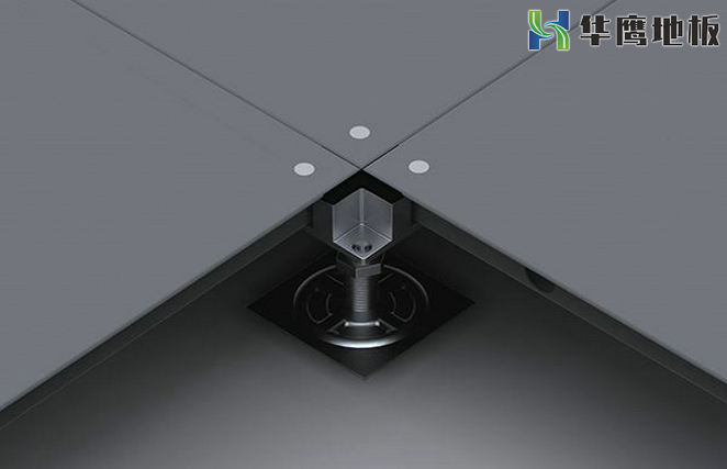 OA網絡地板產品使用功能及特點