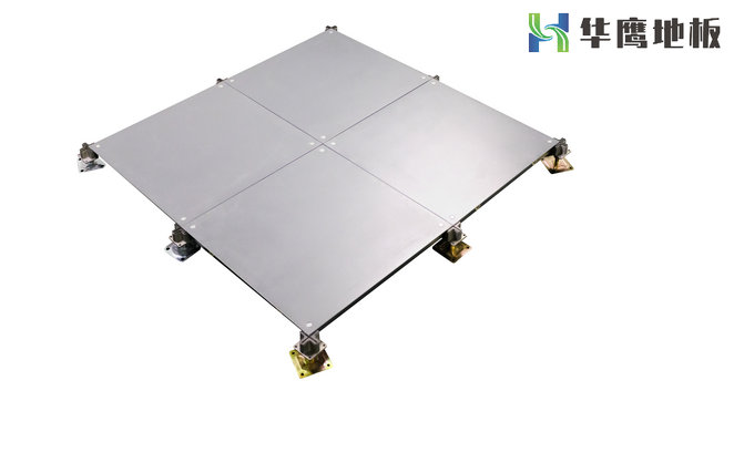 全鋼防靜電地板與網(wǎng)絡(luò)地板的使用場(chǎng)所界定不同