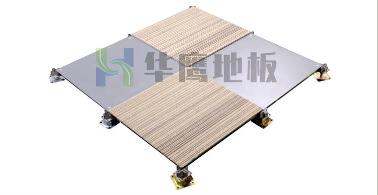 全鋼OA網(wǎng)絡(luò)地板結(jié)構(gòu)及特點(diǎn)解析
