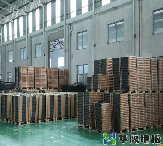 華鷹機(jī)房地板公司經(jīng)營服務(wù)理念及產(chǎn)品