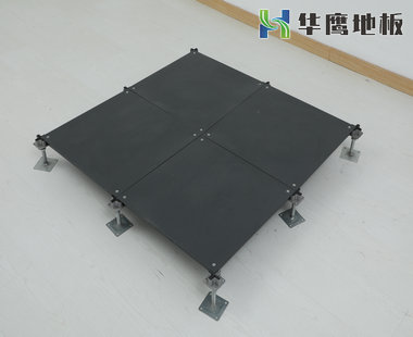 OA500網絡架空地板