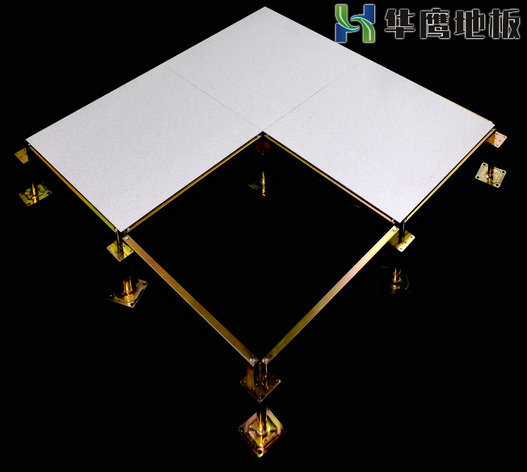 全鋼防靜電高架地板的特點(diǎn)與應(yīng)用范圍