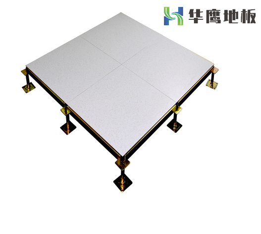 全鋼防靜電地板的價(jià)格表