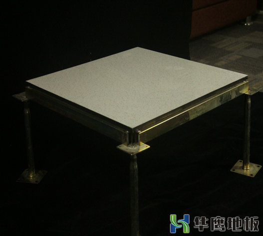 防靜電高架地板施工注意事項及維護說明