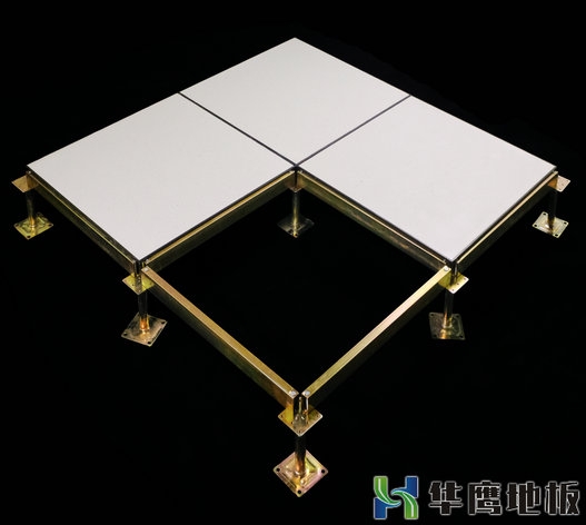 全防靜電地板多少錢