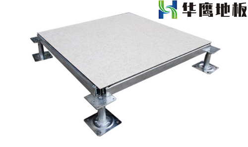 全鋼防靜電高架地板的機(jī)房施工技巧