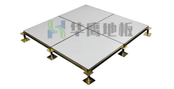 無邊防靜電地板為什么可以在機(jī)房?jī)?nèi)安裝使用呢？