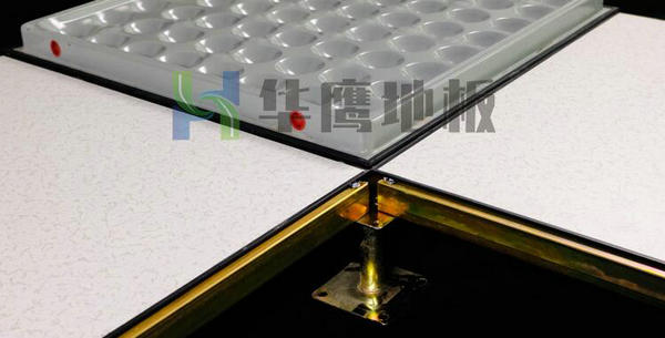 無邊防靜電地板的設(shè)計(jì)選用要點(diǎn)