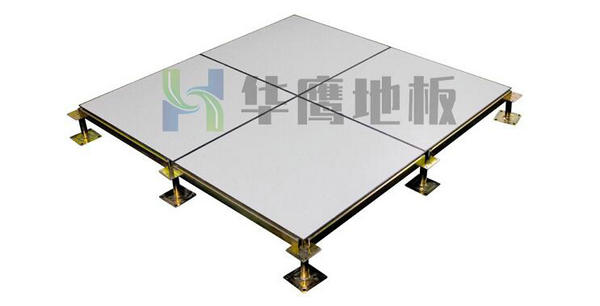 地面防靜電地板的材料要求標準