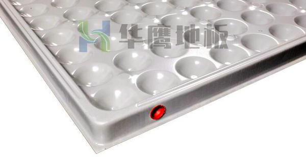 防靜電高架地板的基本要求