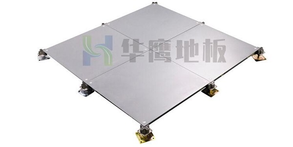 網(wǎng)絡(luò)地板與防靜電地板的不同之處