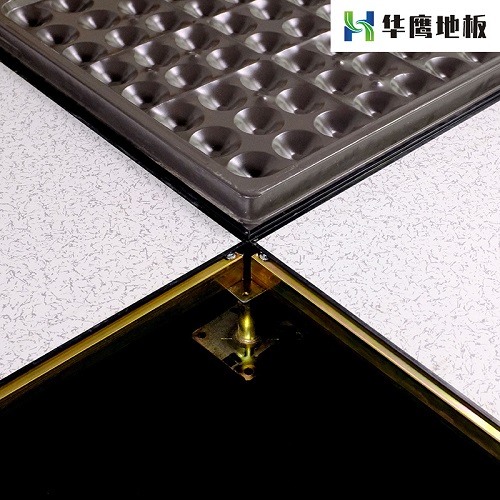 架空地板的驗(yàn)收標(biāo)準(zhǔn)