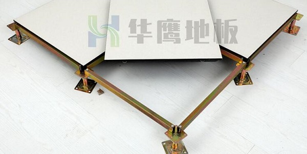 陶瓷防靜電地板的安裝