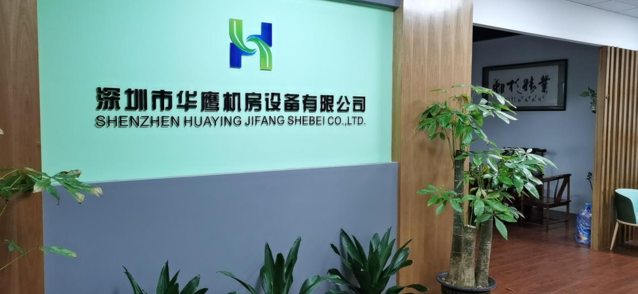 防靜電地板生產廠家哪家好