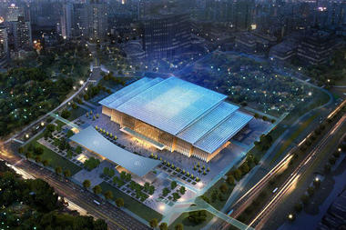 東莞國際會展中心