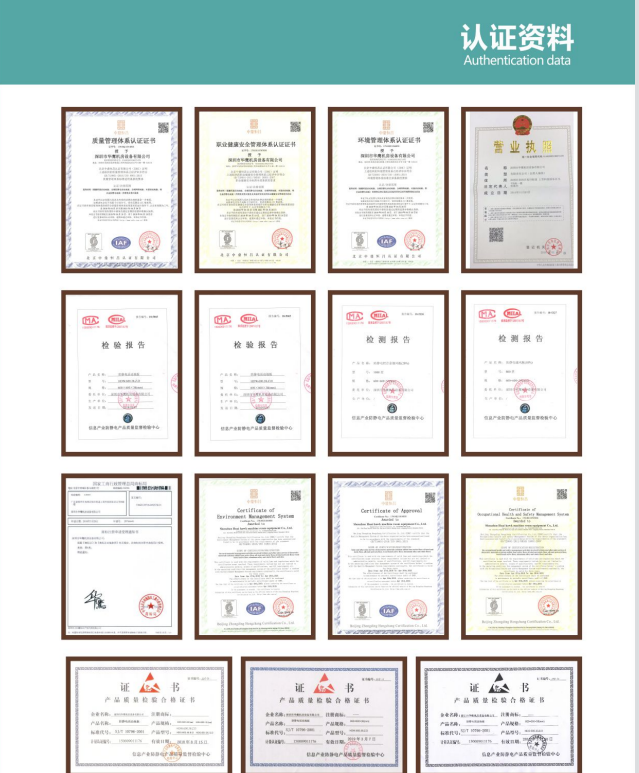 防靜電地板生產廠家直銷