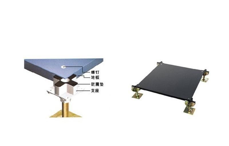 網(wǎng)絡(luò)架空地板