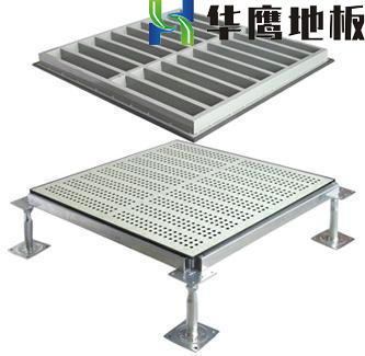 全鋼防靜電通風地板