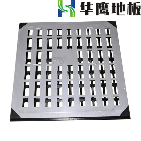 鋁合金通風防靜電地板
