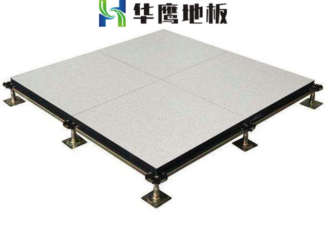 防靜電地板廠商對(duì)比