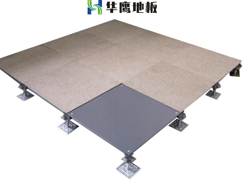 網(wǎng)絡(luò)地板品牌