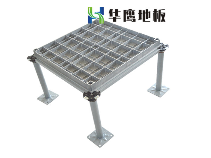 鋁合金防靜電地板