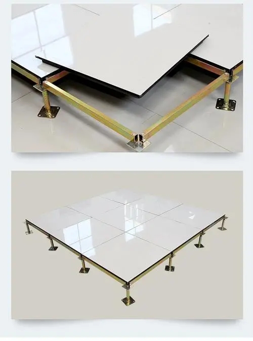 陶瓷防靜電地板