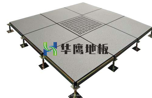 防靜電地板 防靜電地板