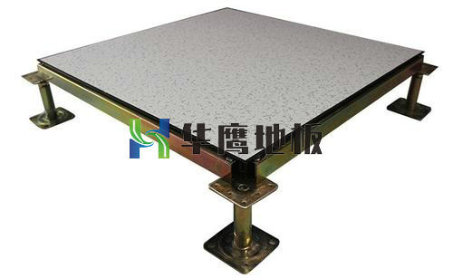 防靜電地板 防靜電地板