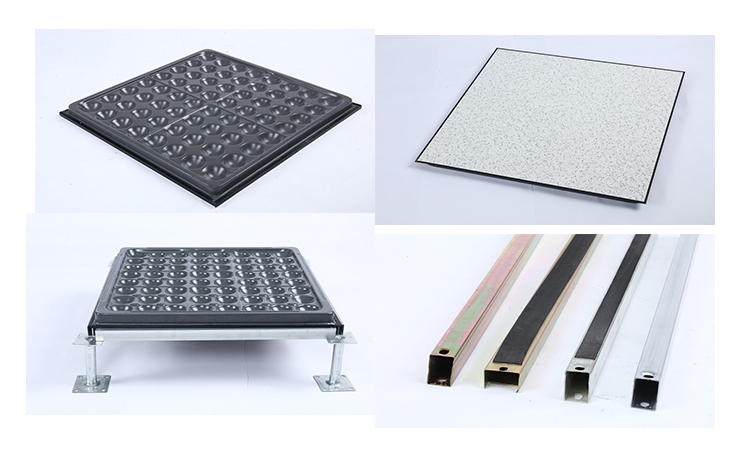 有邊防靜電地板質(zhì)量怎么樣