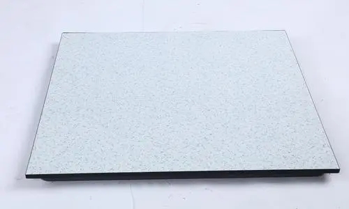 全鋼無邊防靜電地板