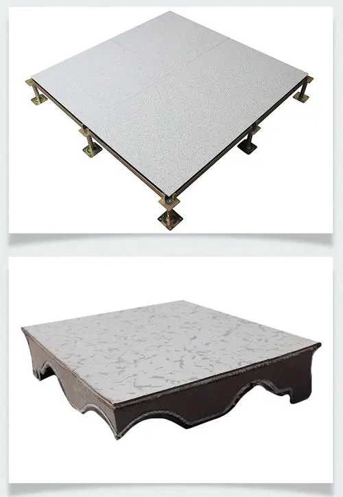 防靜電地板無邊