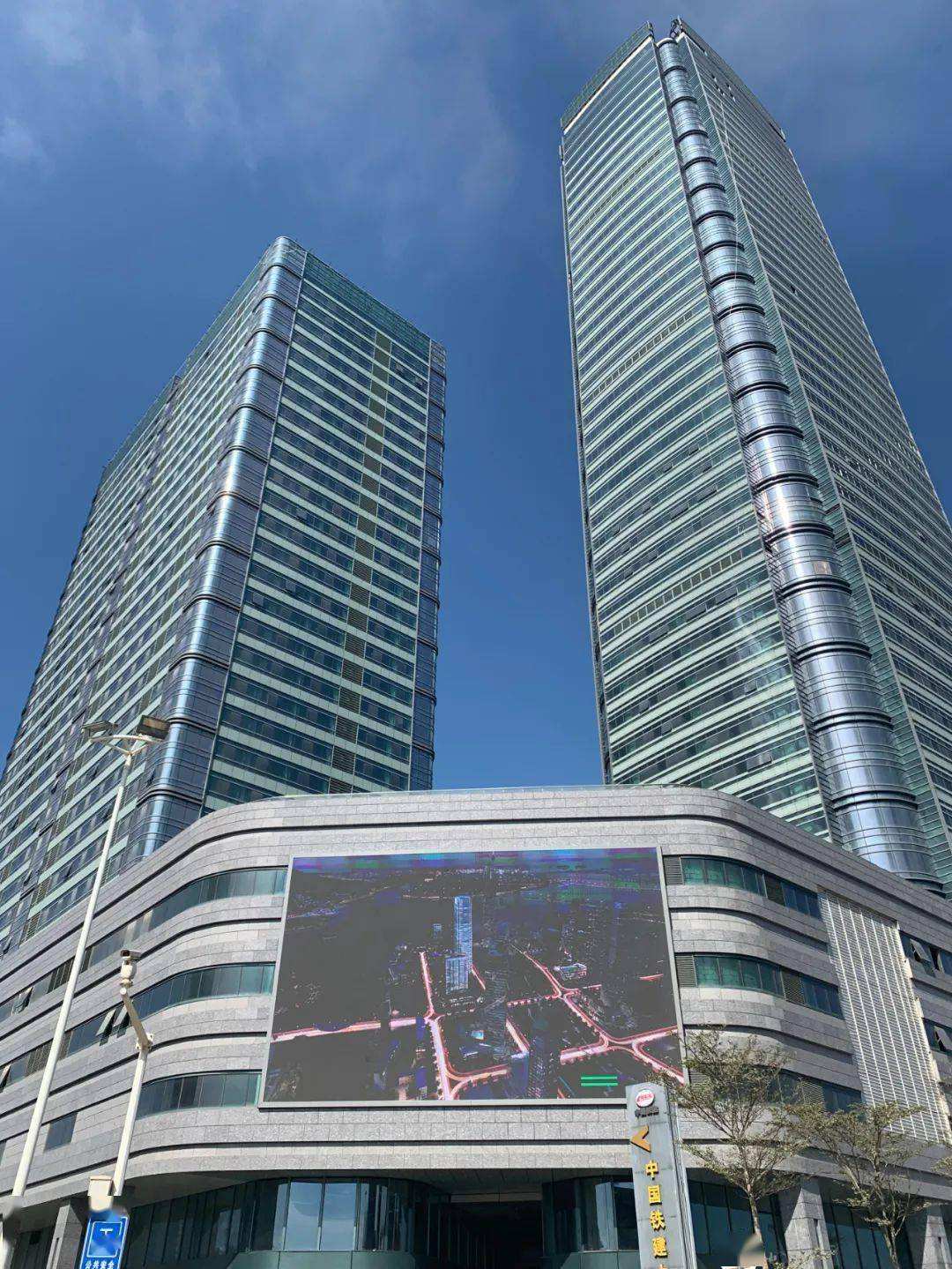 深圳華鷹防靜電地板公司與珠海鐵建大廈合作項目完成