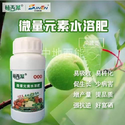 微量元素水溶肥，富硒微量元素水溶肥-果蔬類
