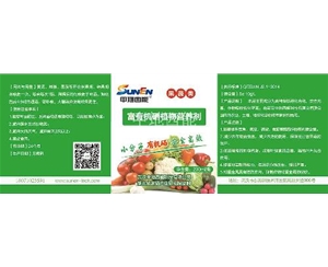 水果富硒肥，微量元素肥